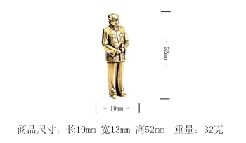 中国 毛沢東 置物 オブジェ 中国 毛沢東 置物 オブジェ